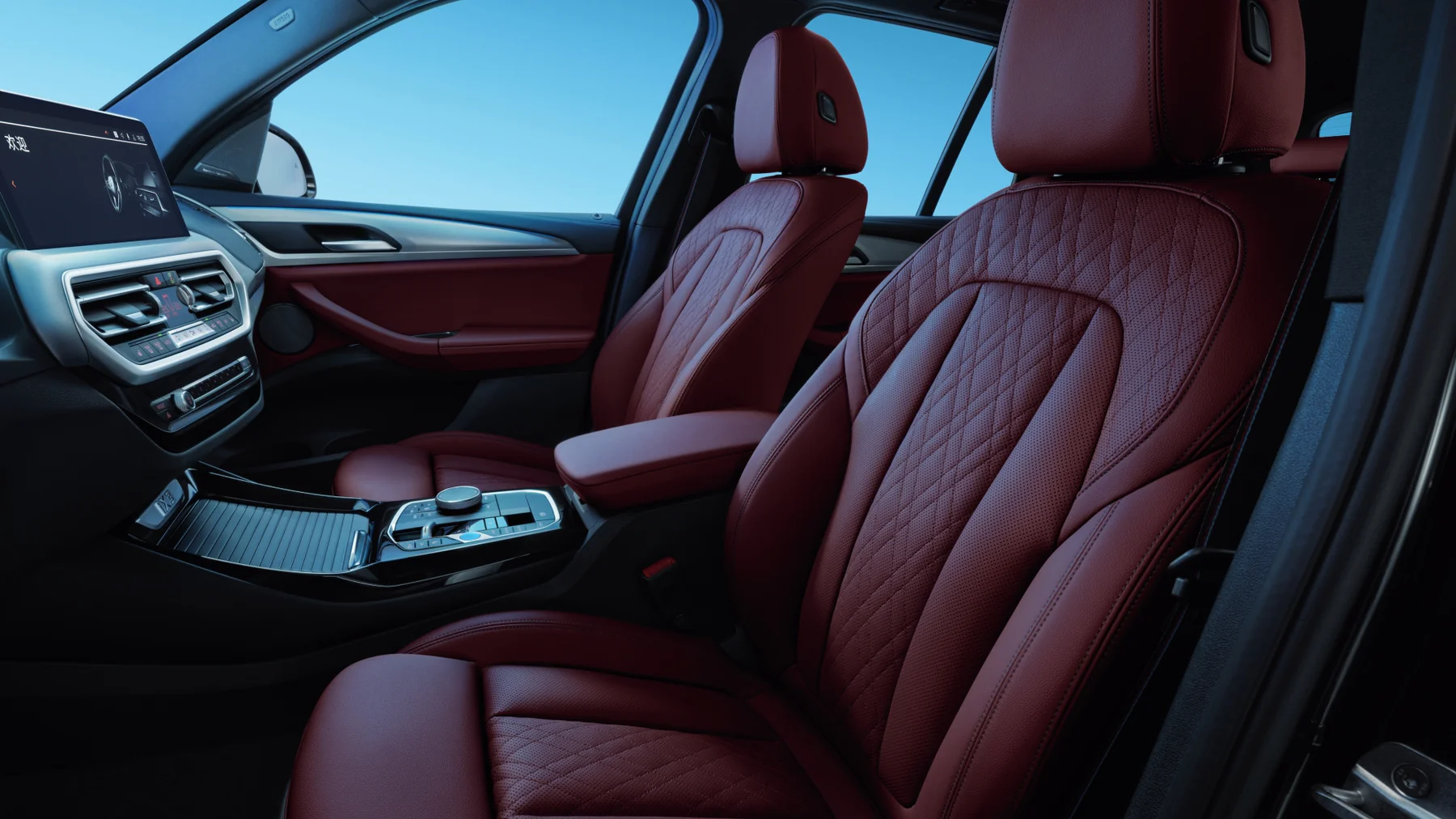 BMW iX3 — fotografia z galerii produktu