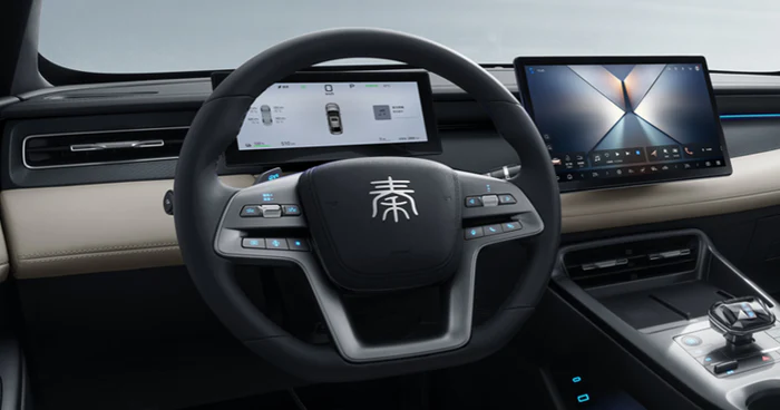 BYD Qin PLUS EV — detale i wyposażenie