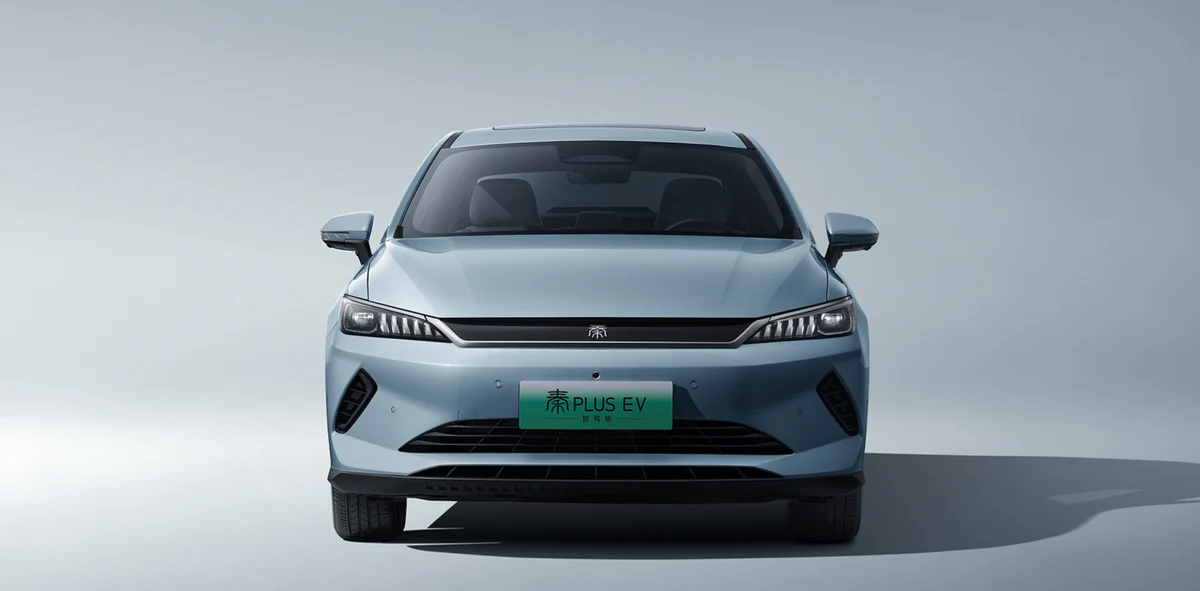 BYD Qin PLUS EV — fotografia nadwozia