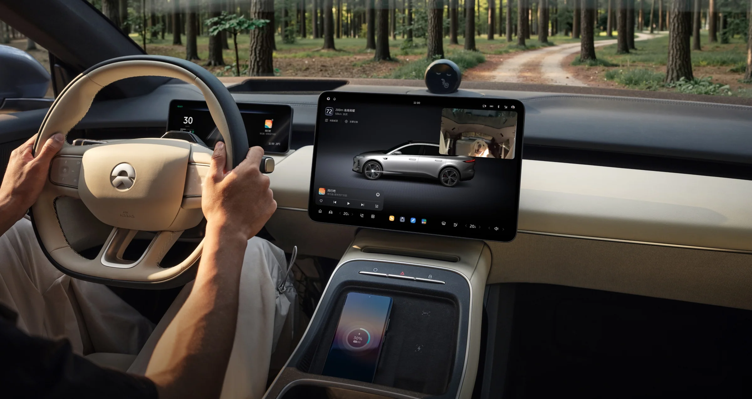 NIO ET5T (Touring) — fotografia z galerii produktu
