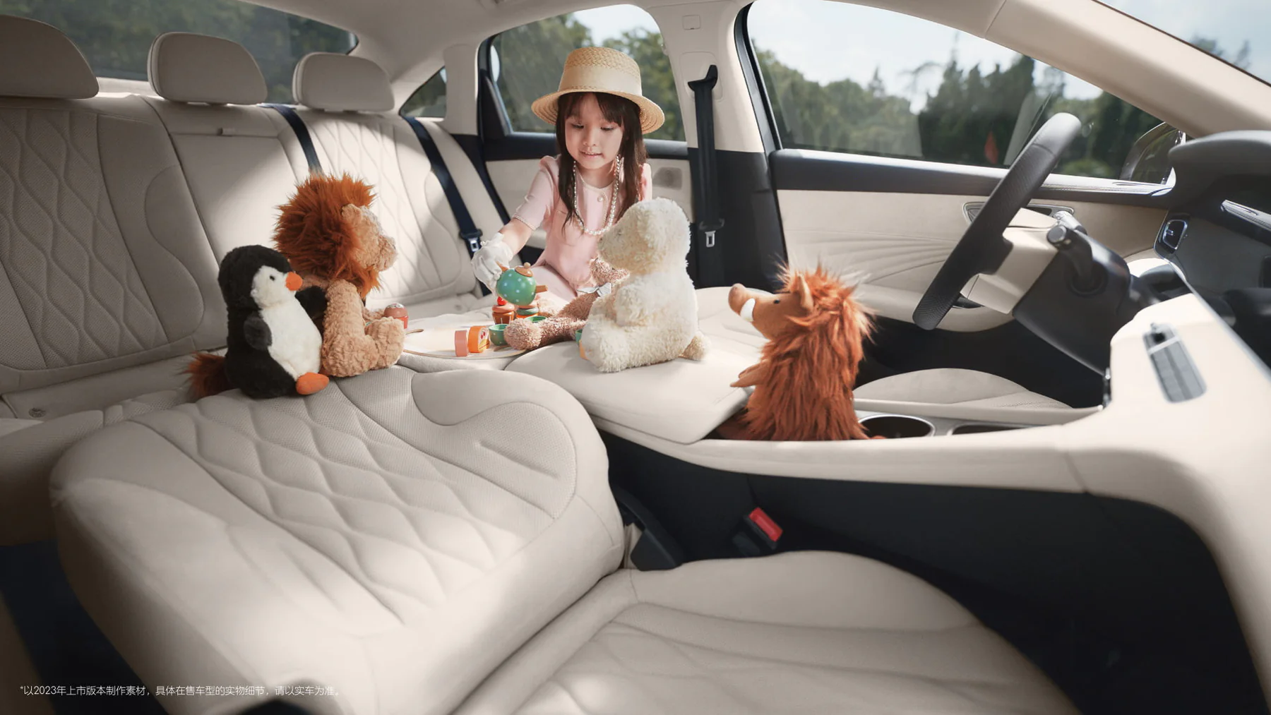 Roewe D7 EV — detale i wyposażenie