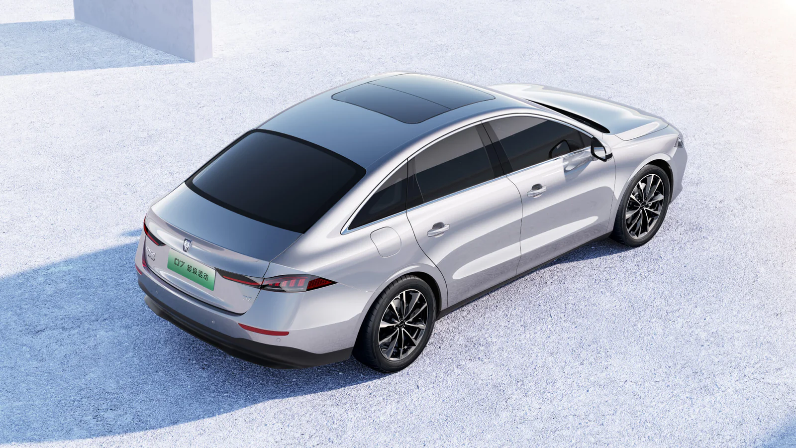 Roewe D7 EV — ujęcie z galerii modelu