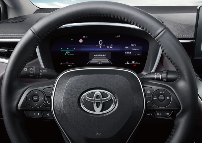 Toyota Corolla Smart Hybrid 1.8L — fotografia z galerii produktu