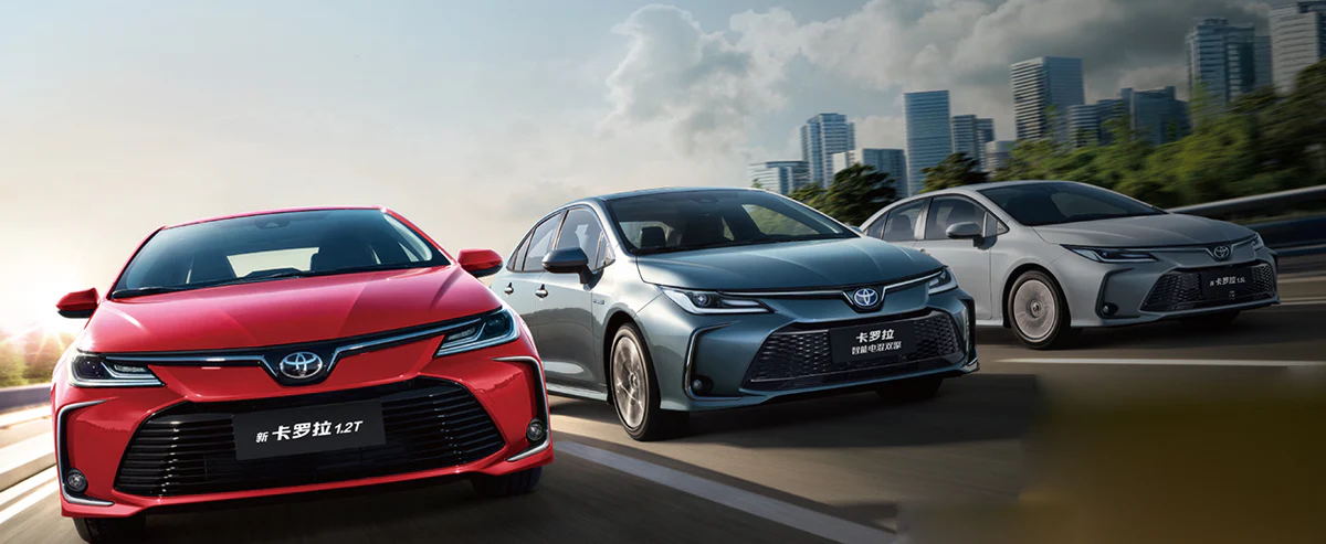 Toyota Corolla Smart Hybrid 1.8L — fotografia nadwozia