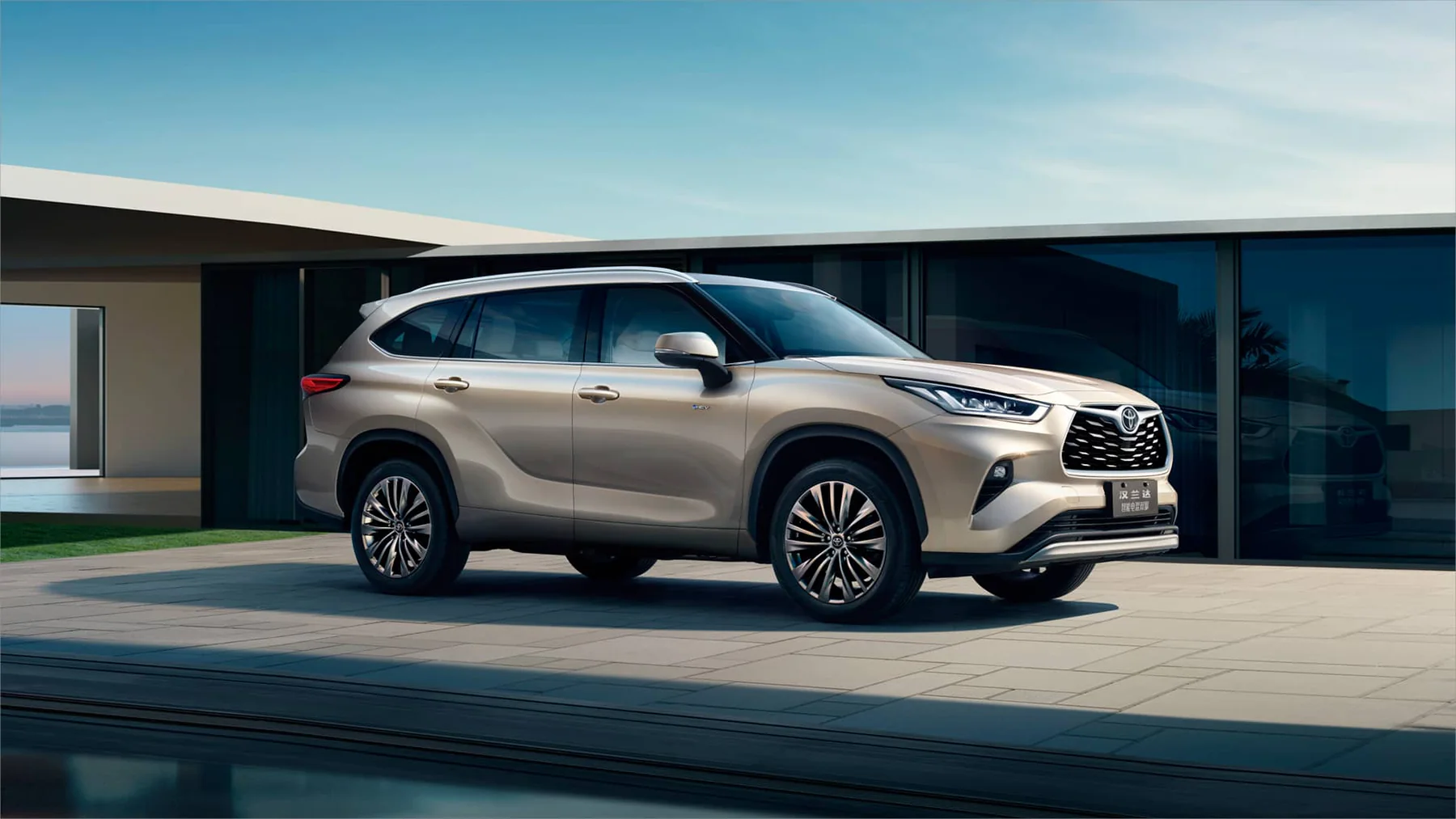 Toyota Highlander — ujęcie z galerii modelu