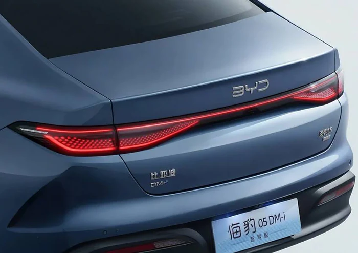 BYD Seal 05 DM-i — ujęcie z galerii modelu