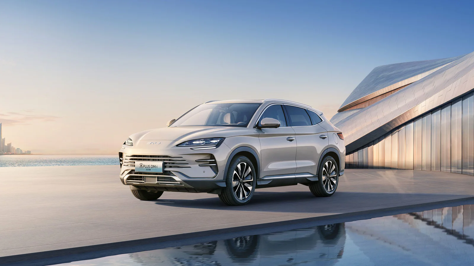 BYD Song PLUS DM-i — ujęcie z galerii modelu