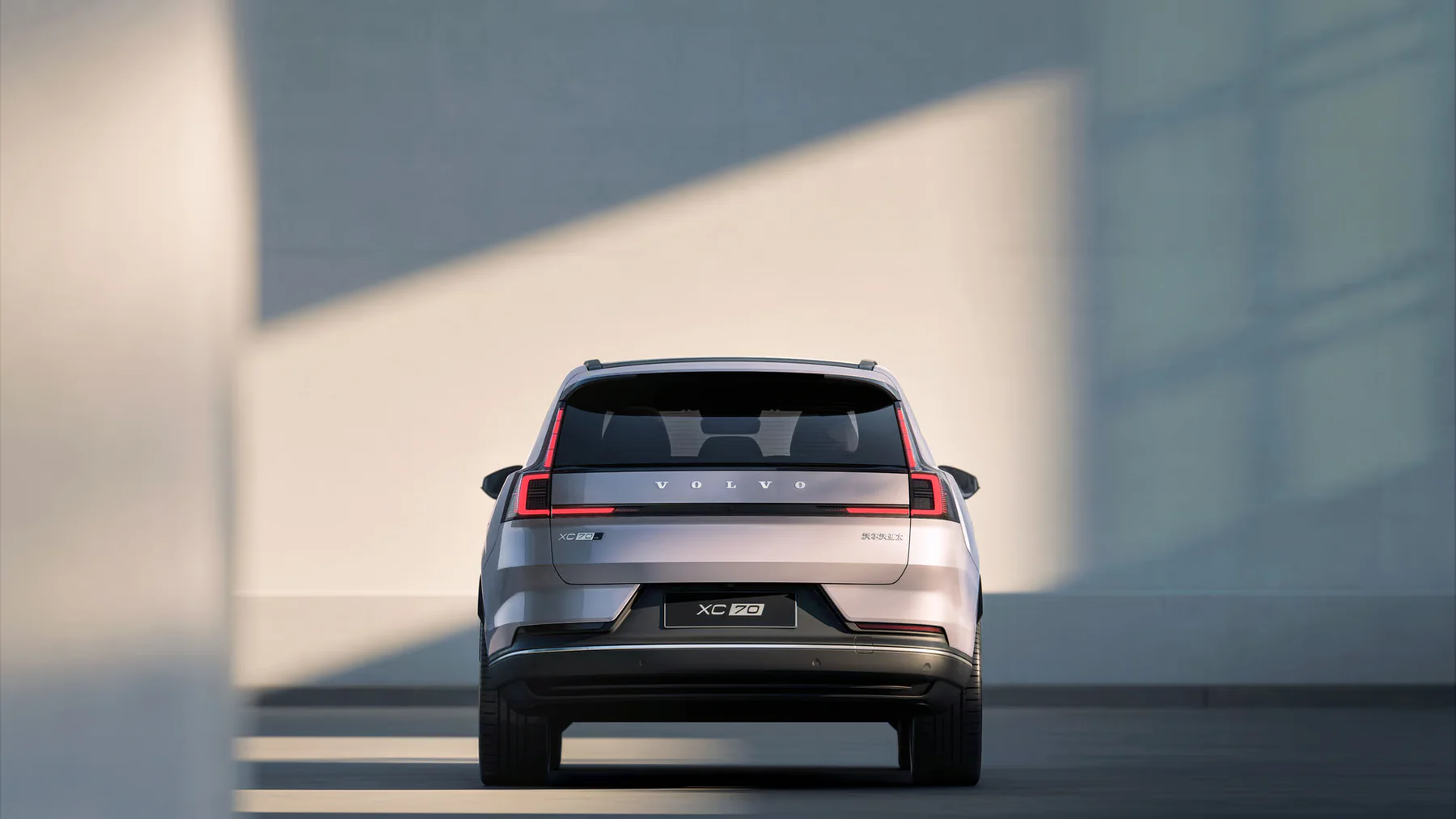 Volvo XC70 — ujęcie z galerii modelu
